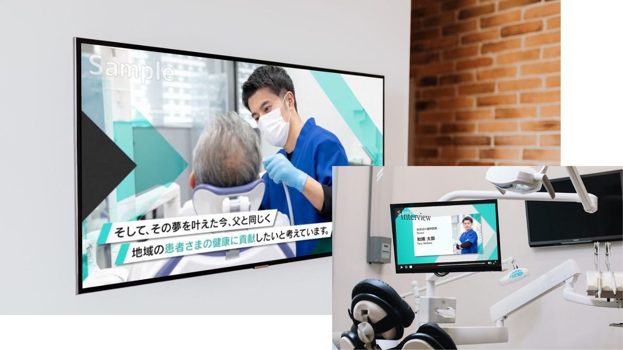 HP以外にも 使い方は自由自在