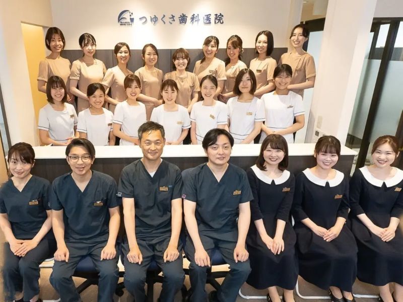 医療法人つゆくさ歯科医院 院長 小塚義夫 先生