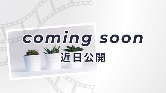 【2025年最新版】歯科に特化したSEO対策。よくある失敗と成功のポイント解説